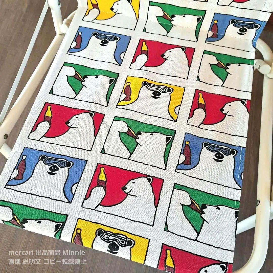 1997年製★コカ・コーラ★ノベルティ★『ポーラーベア』フォールディングチェア