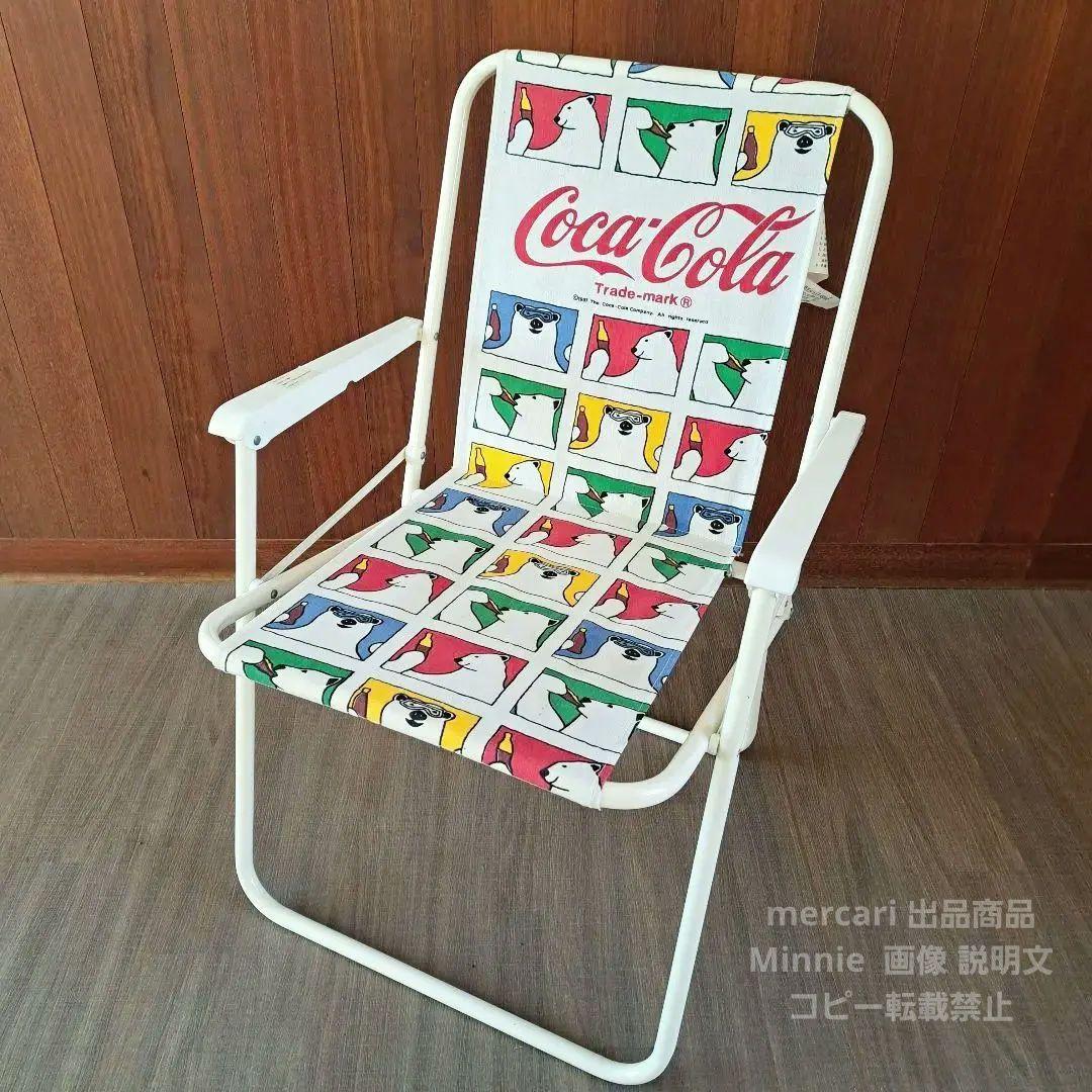 1997年製★コカ・コーラ★ノベルティ★『ポーラーベア』フォールディングチェア