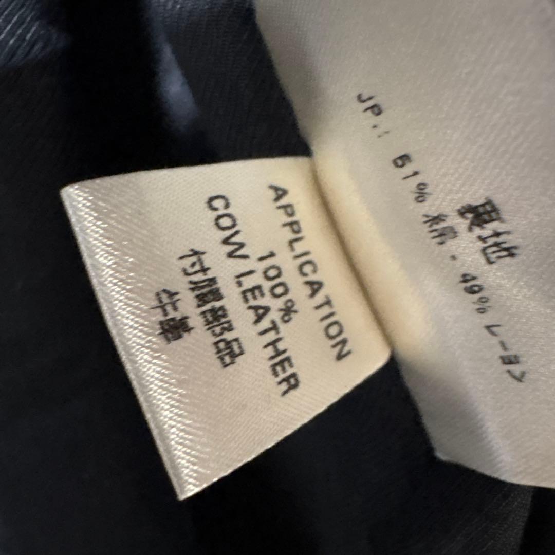 美品 DIESEL BLACK GOLD ディーゼル モヘヤ混ウールコート