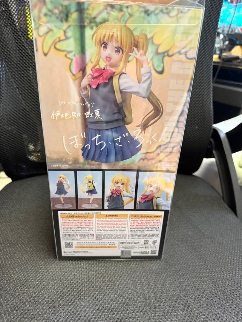 ぼっち・ざ・ろっく！ 結束バンド フィギュア4体セット