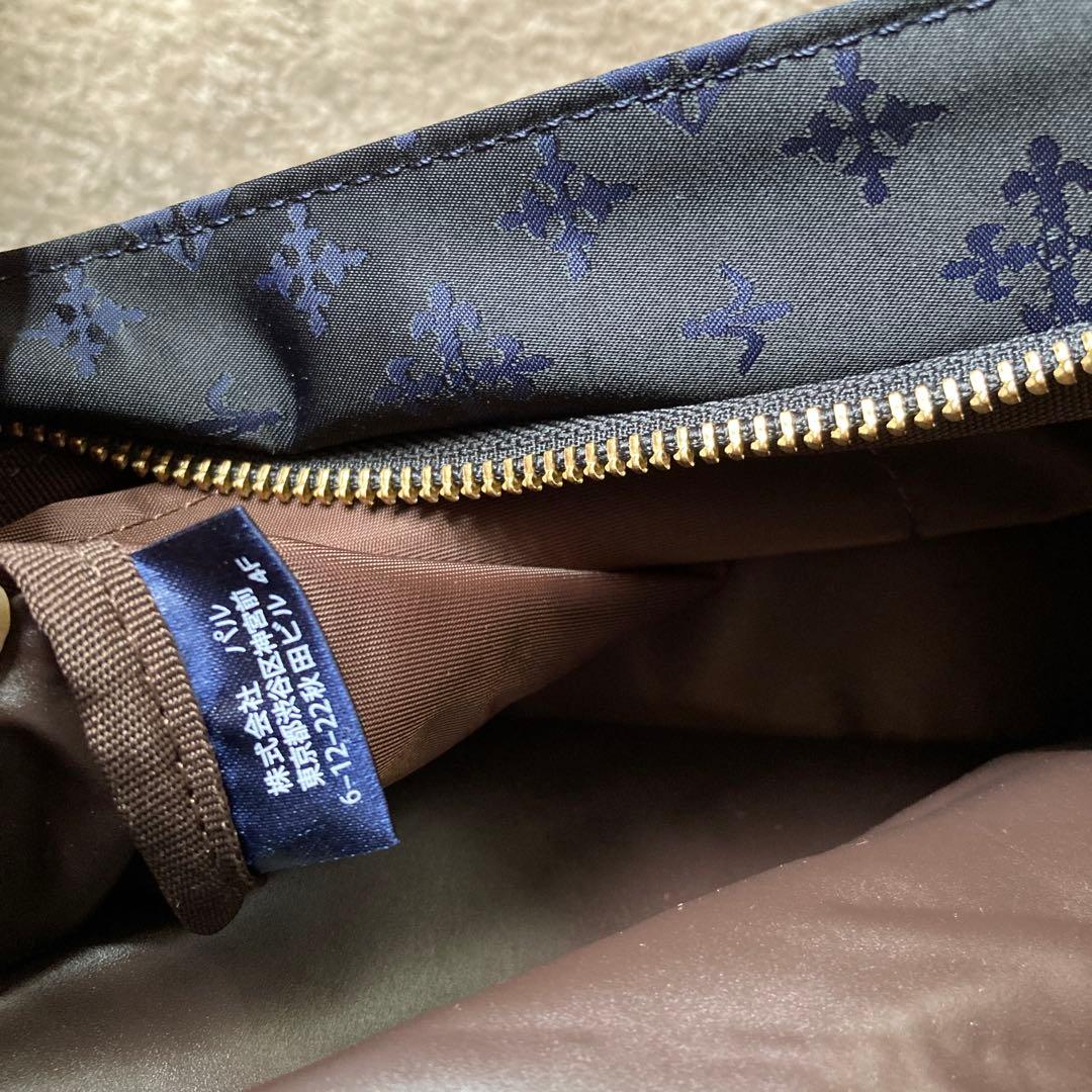 ラシットショルダーバッグポーチ付