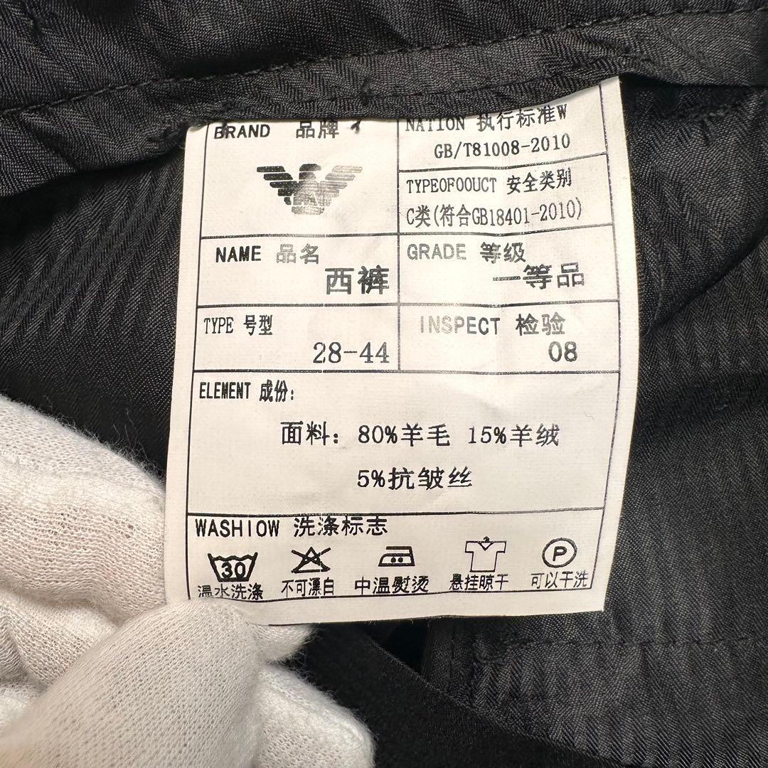 新品タグ付 GIORGIO ARMANI カシミヤ混 セットアップ 光沢 総裏