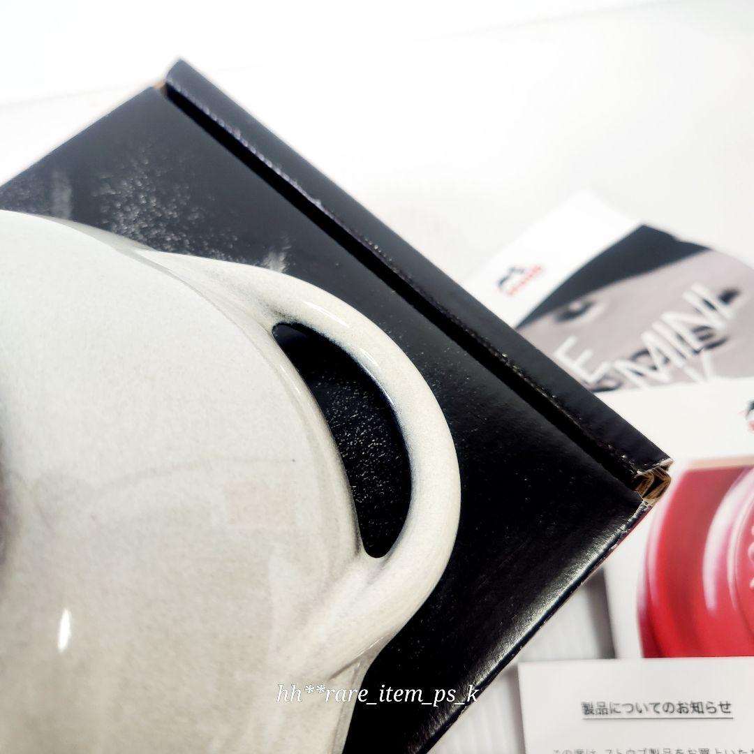 【ラスト】Staub ベビー ウォック 16cm カンパーニュ