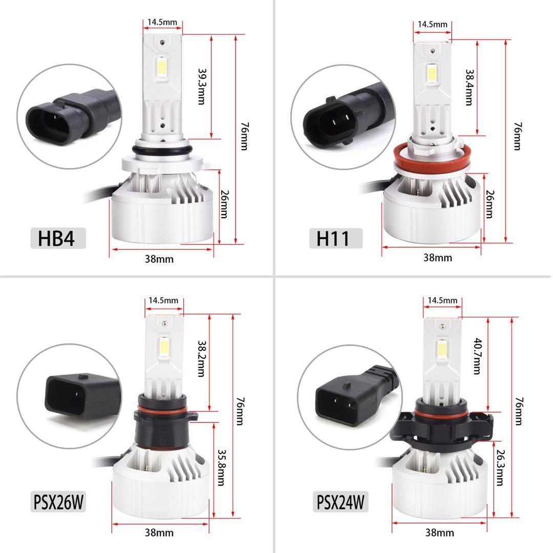 30000lm!! HB4用 アンバーフォグランプ！当店限定色！