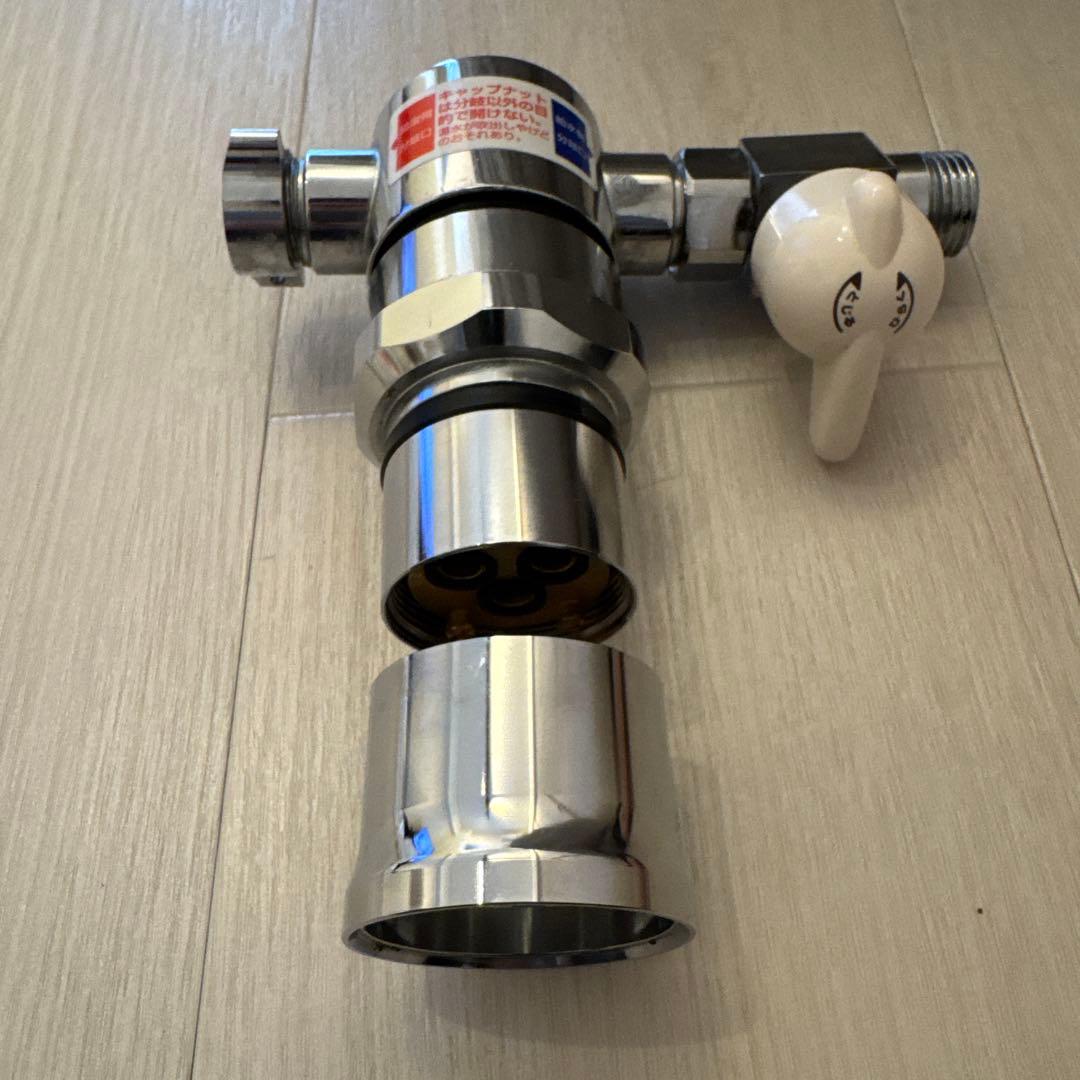sanei B98-AU6 シングル混合栓用　分岐アダプター　水栓