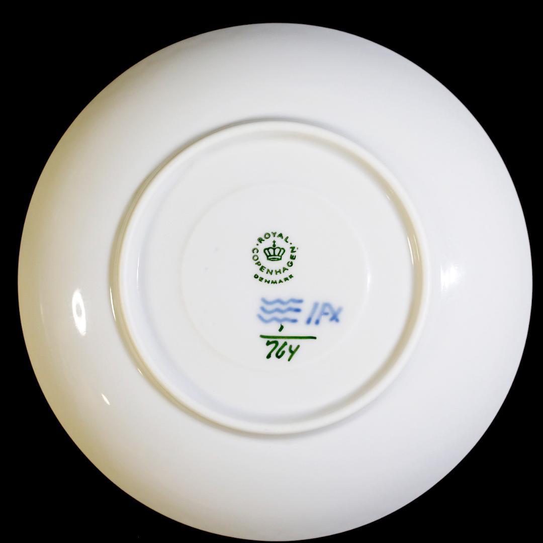 【美品】ロイヤルコペンハーゲン ハーフレース ダブルハンドル スープカップ