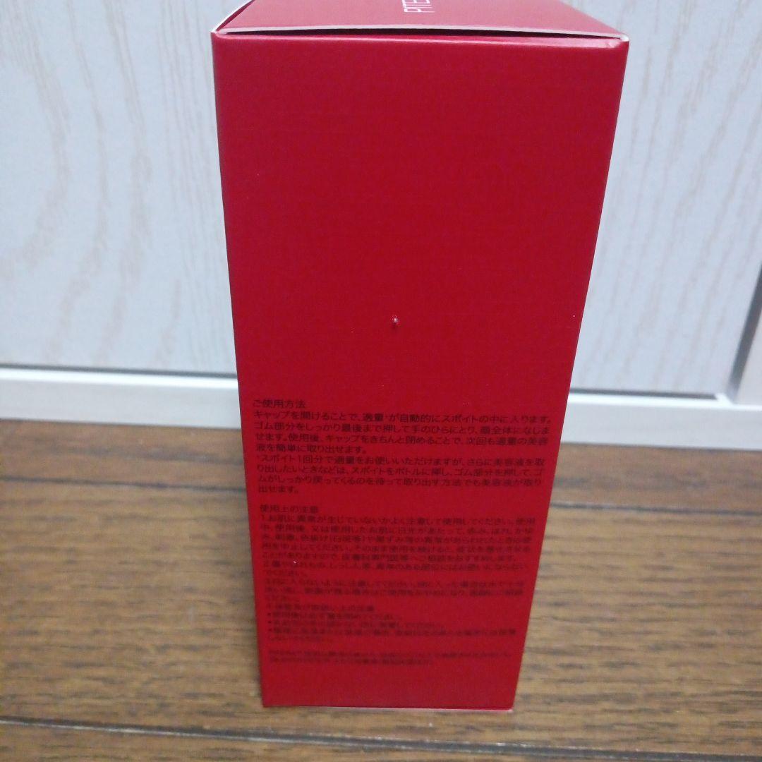 【三連休限定】SK-IIセット！【大特価】（おまけ付き）