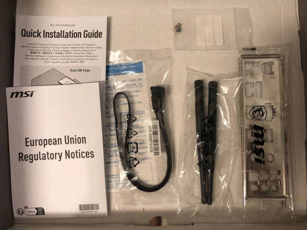 MSI B760 GAMING PLUS WIFI DDR4【訳あり/保証あり】