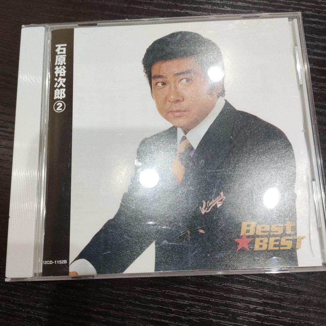 石原裕次郎ファン必見 リサイタルDVD他まとめ