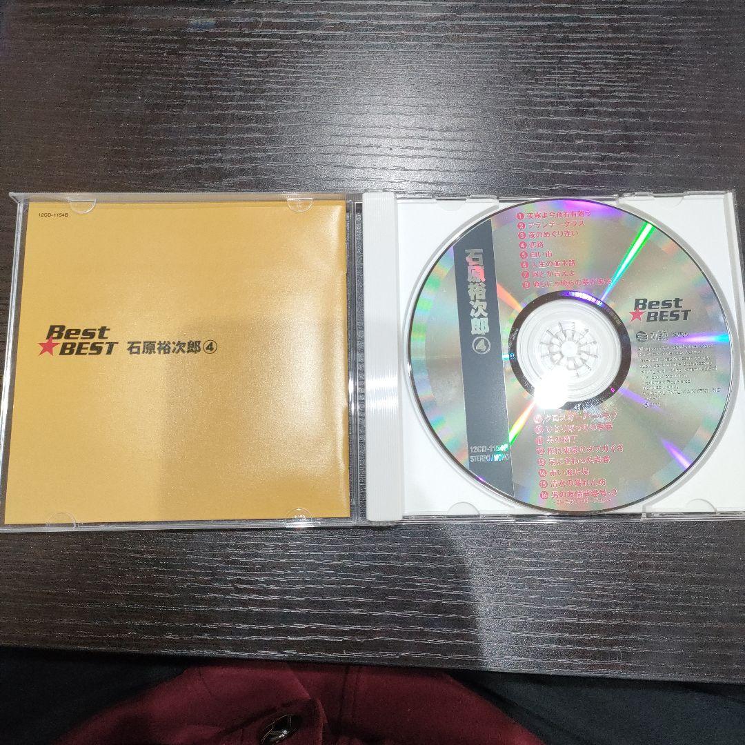 石原裕次郎ファン必見 リサイタルDVD他まとめ