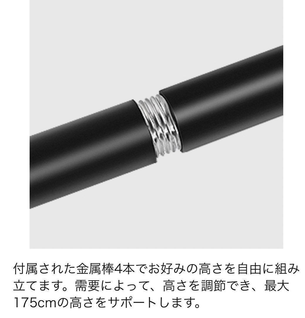 【M3095-78-50】フロアライト　フロアランプ　フロアスタンド