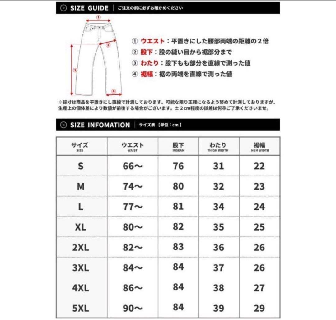 dawn of proof ロサンゼルス　テリトリー ベロア セットアップ