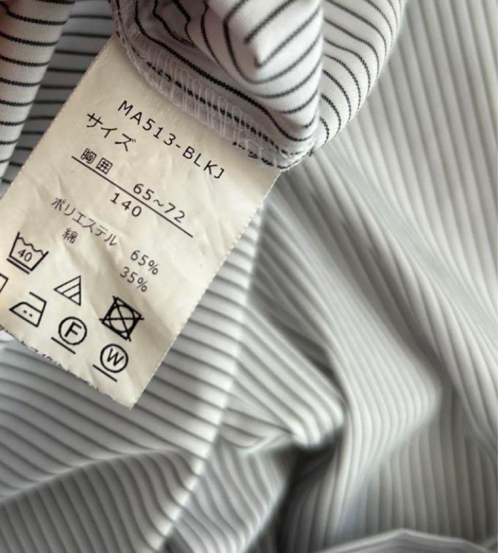 最終値下げ✨美品フォーマル★ミッシェルアルフレッド 卒業式 入学式 140cm