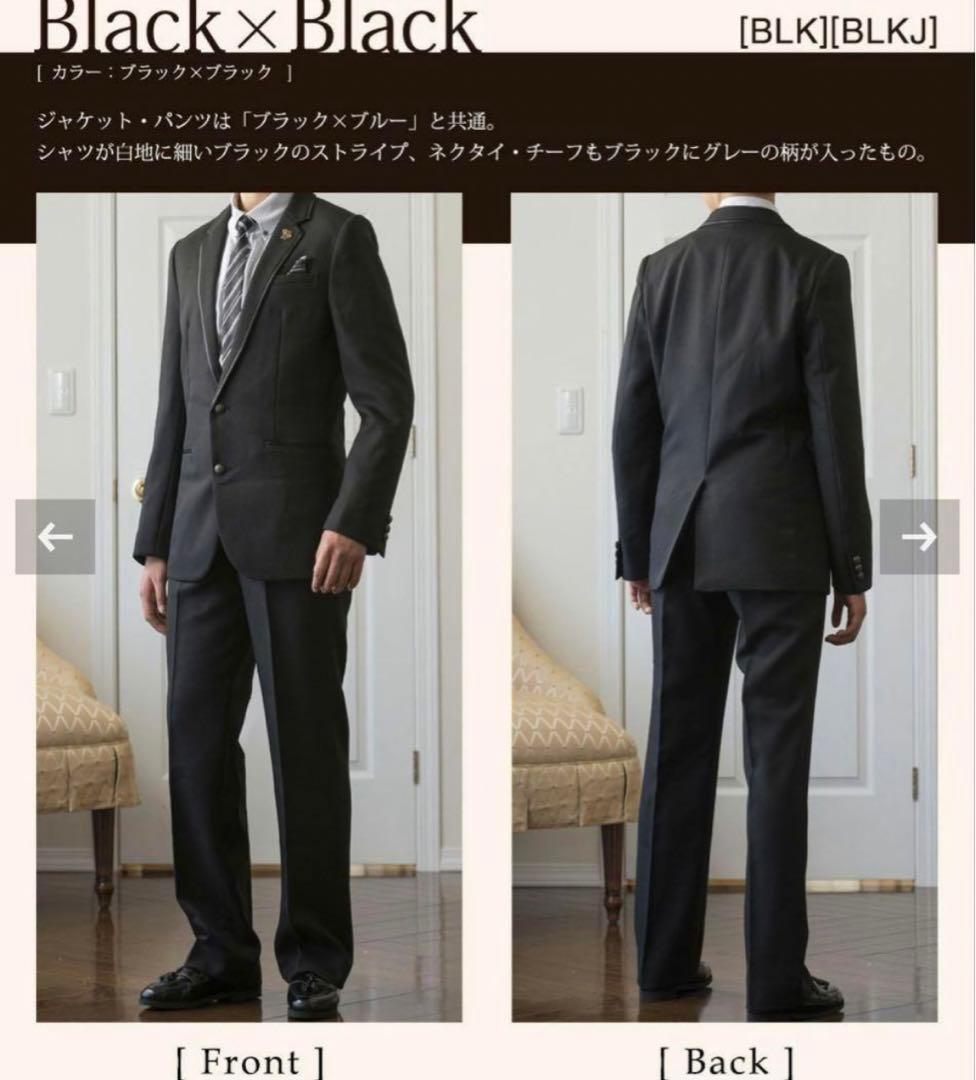 最終値下げ✨美品フォーマル★ミッシェルアルフレッド 卒業式 入学式 140cm