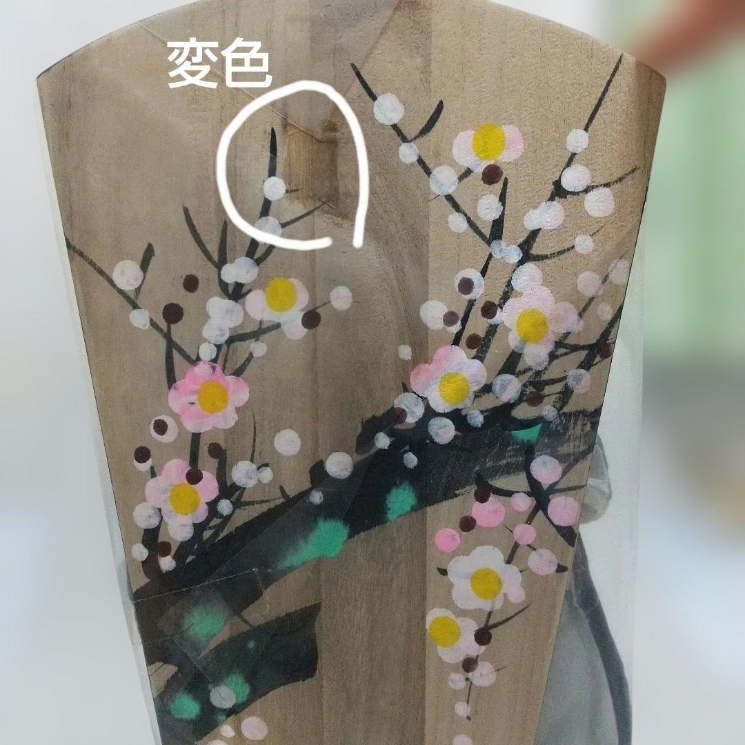 正絹♪ 桜×黒色〈48cm 匠一好作 押絵羽子板〉本つげかんざし 本仕立 飾り台