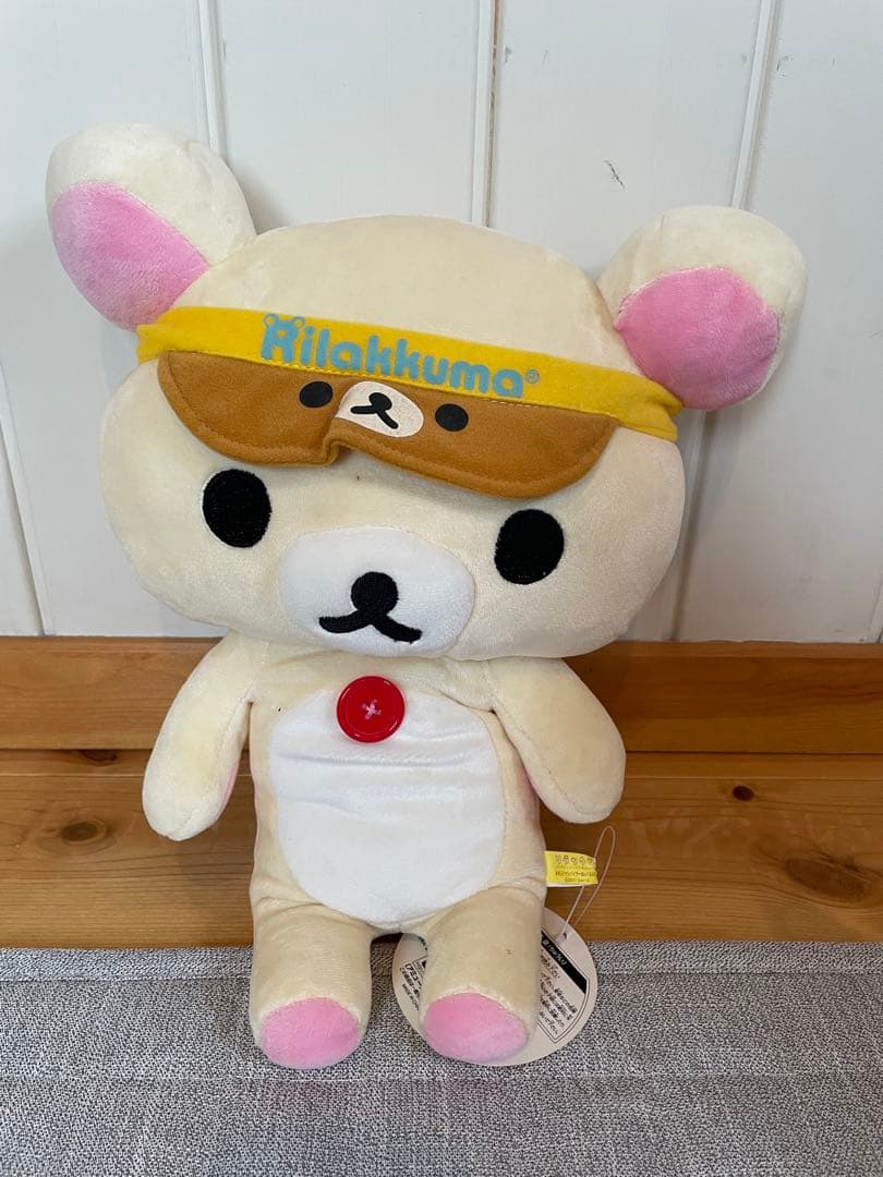 サンエックス リラックマ コリラックマ ぬいぐるみ まとめ売り10点セットレア物