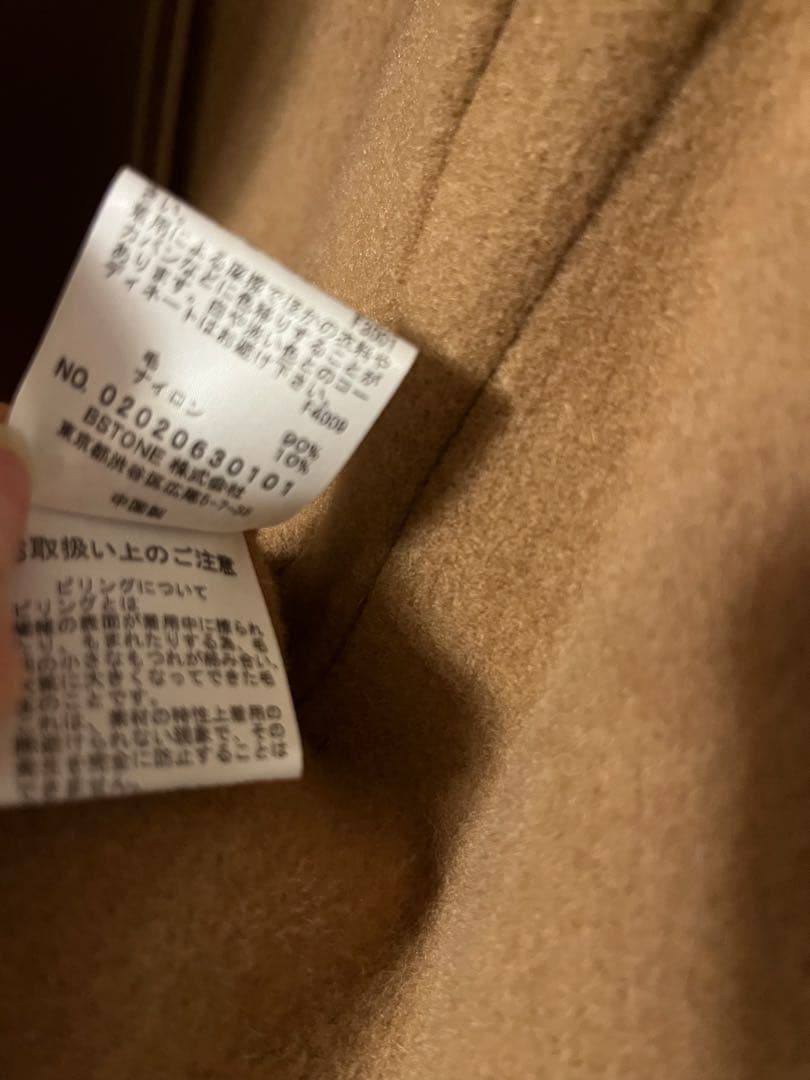 Ameri ポンチョ　コート