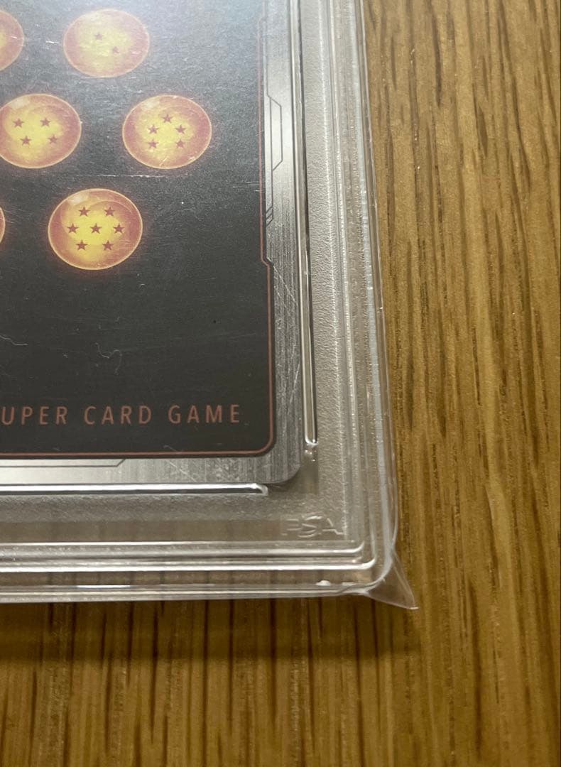 【PSA10】ベジット　FB02-139　SCR パラレル