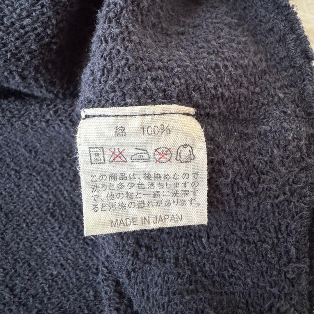 貴重✨45rpm スウェット トレーナー ロゴ 長袖 ヴィンテージ加工 M