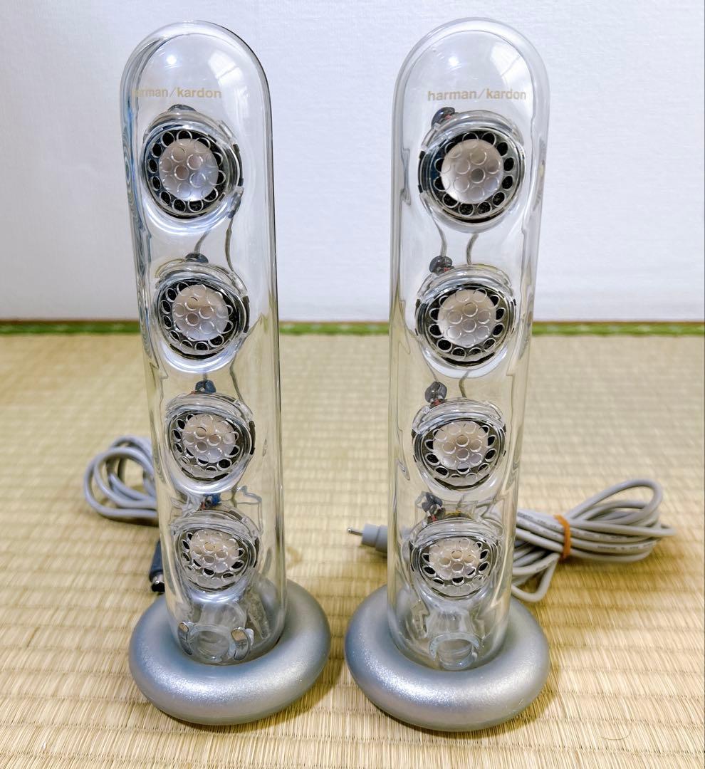 SoundSticks II　harman/kardon ハーマンカードン