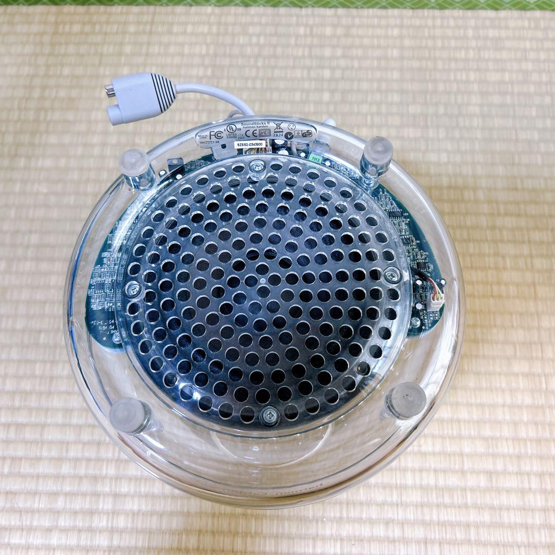 SoundSticks II　harman/kardon ハーマンカードン