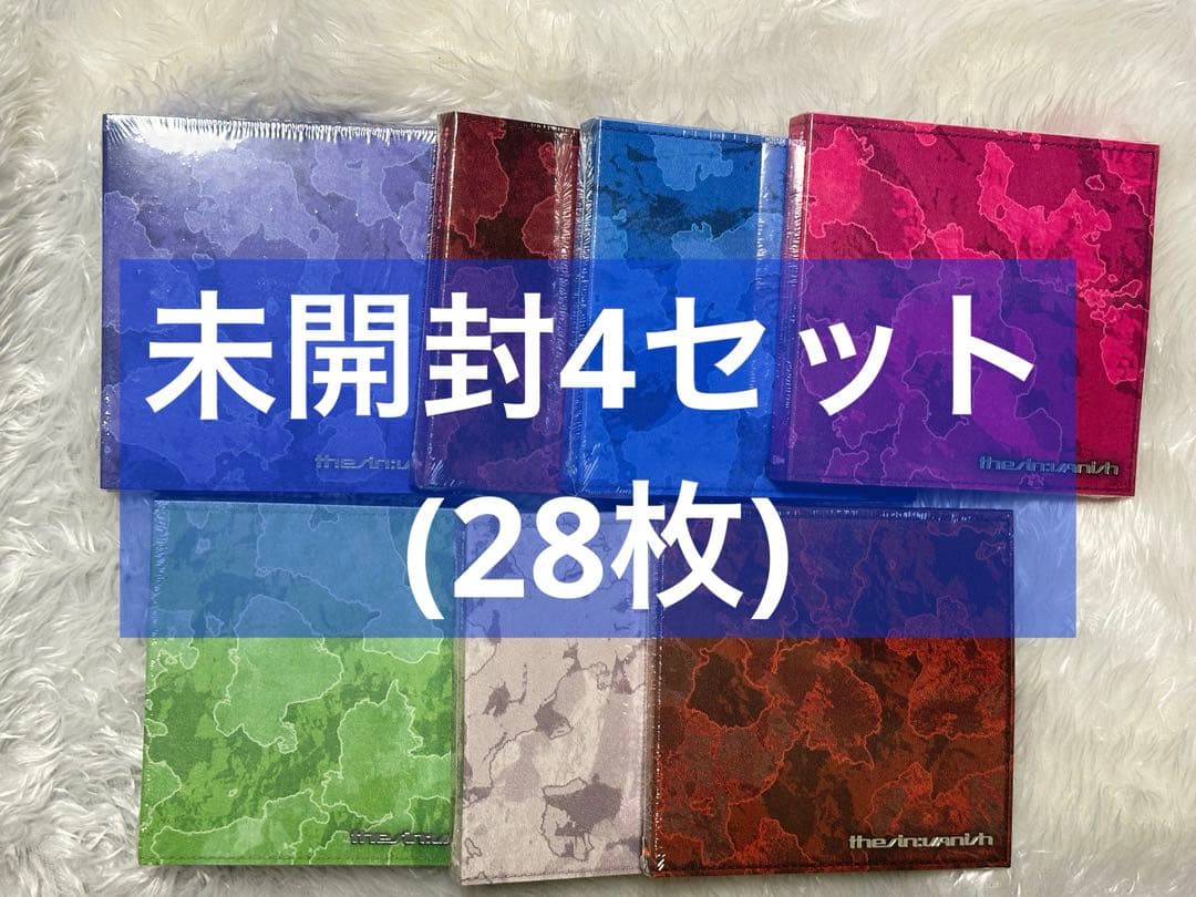 ENHYPEN THE SIN:VANISH 7形態 未開封　4セット