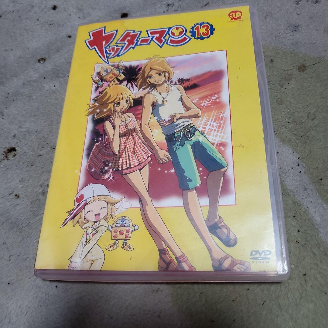 ヤッターマン 13 DVD