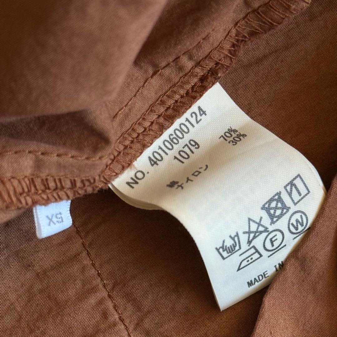 【2024／美品✨】RH Cotton Nylon ParachutePants