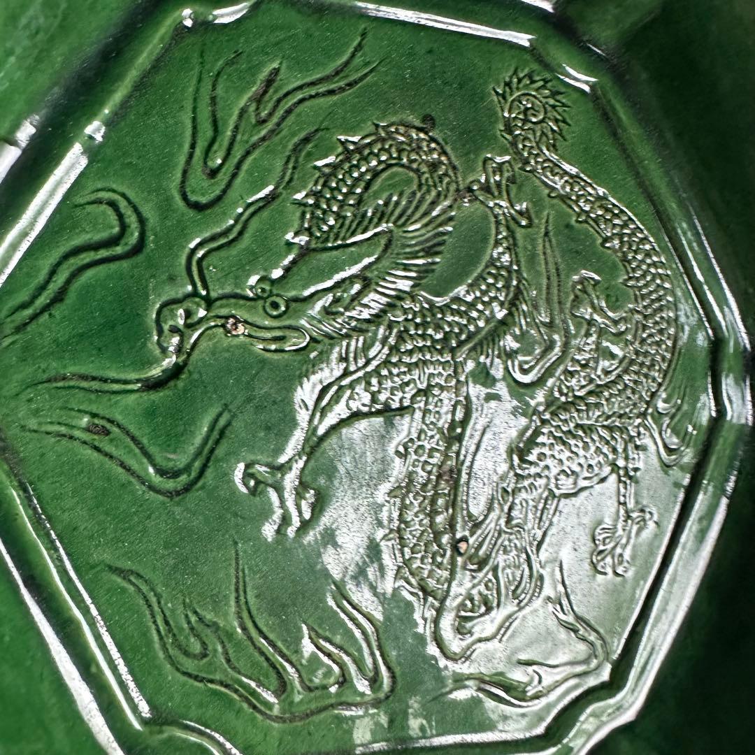 【希少美品】清緑釉　六角陰刻龍図皿　飾り皿　清時代　中国美術　珉平焼