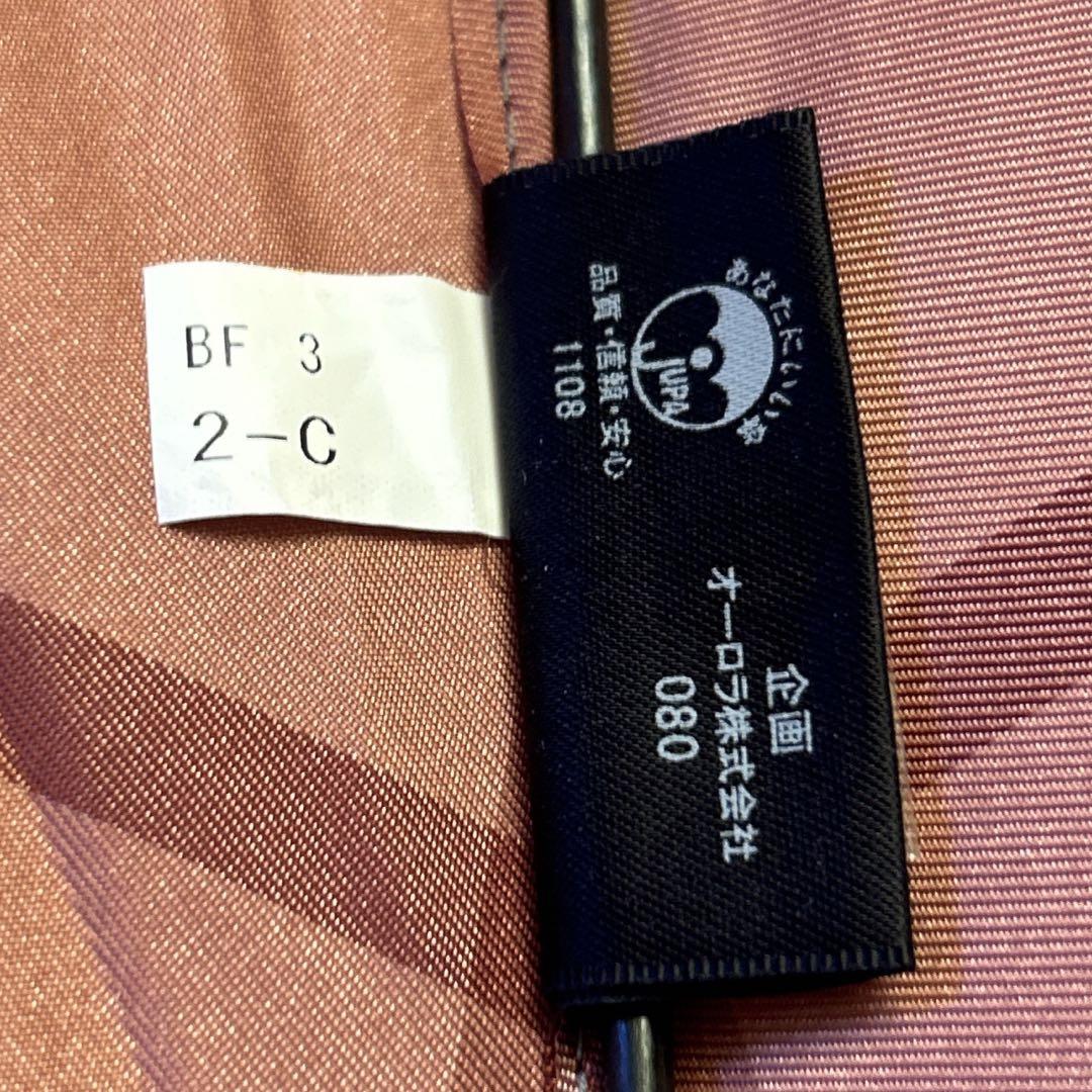 BURBERRY バーバリー ノバチェック ピンク 雨傘 長傘 メガチェック