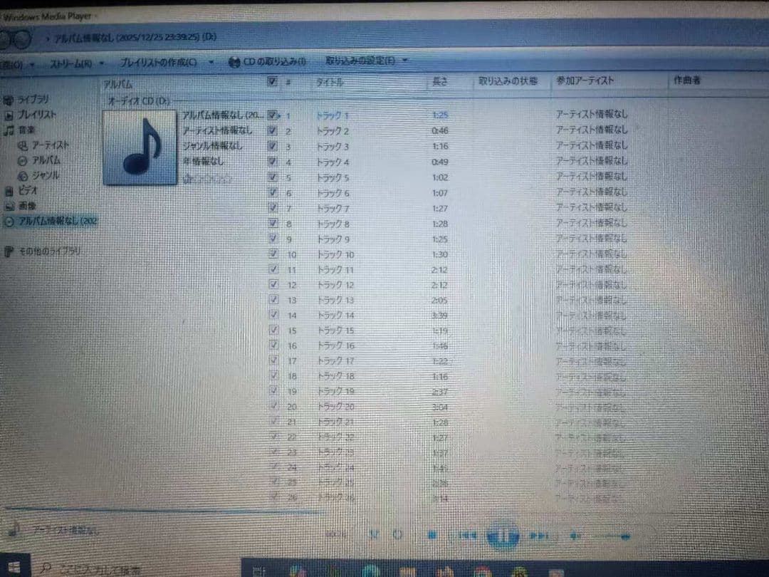 こぐま会　ひとりでとっくん 全100冊セット