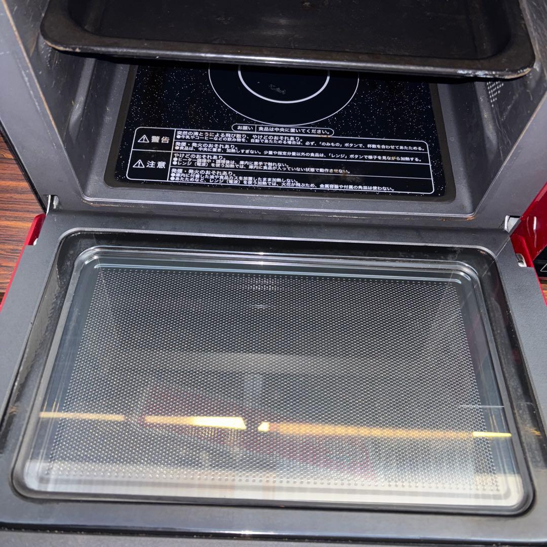 YAMAZEN オーブンレンジ YPK-F250SV(R) 赤