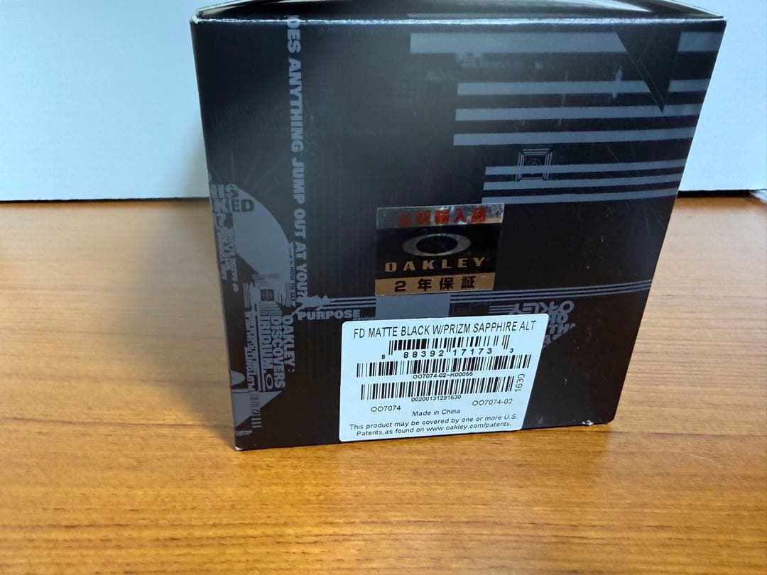 OAKLEY flight deckl フライトデッキL ゴーグルプリズムレンズ