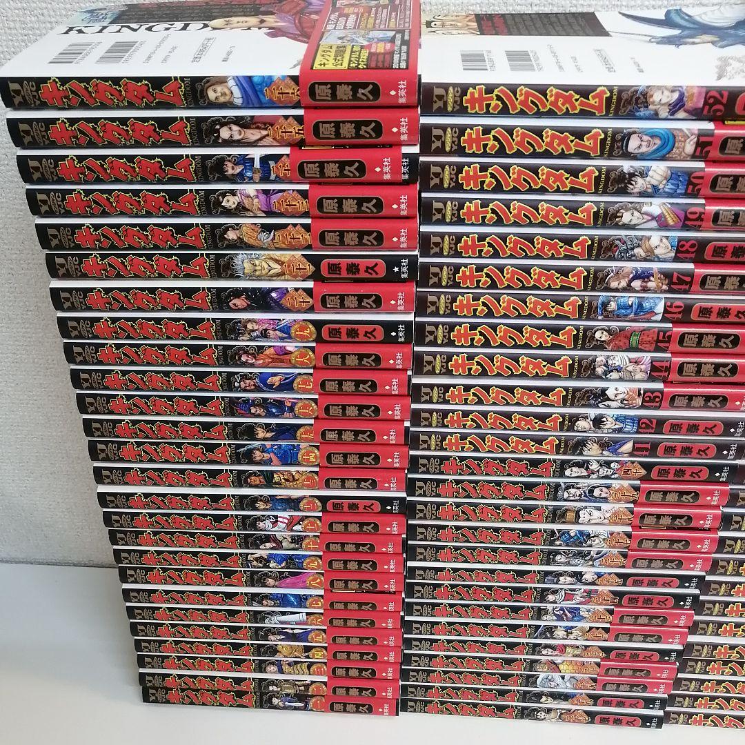 キングダム　原泰久 全巻 漫画 全78巻 全巻セット　美品　新品購入　①