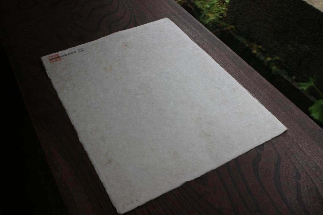 そうまゆSMさま専用！