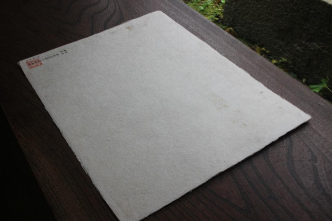 そうまゆSMさま専用！