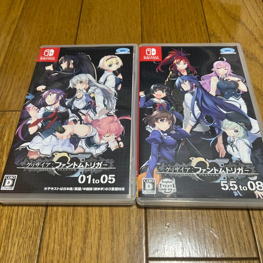 グリザイア ファントムトリガー switch セット