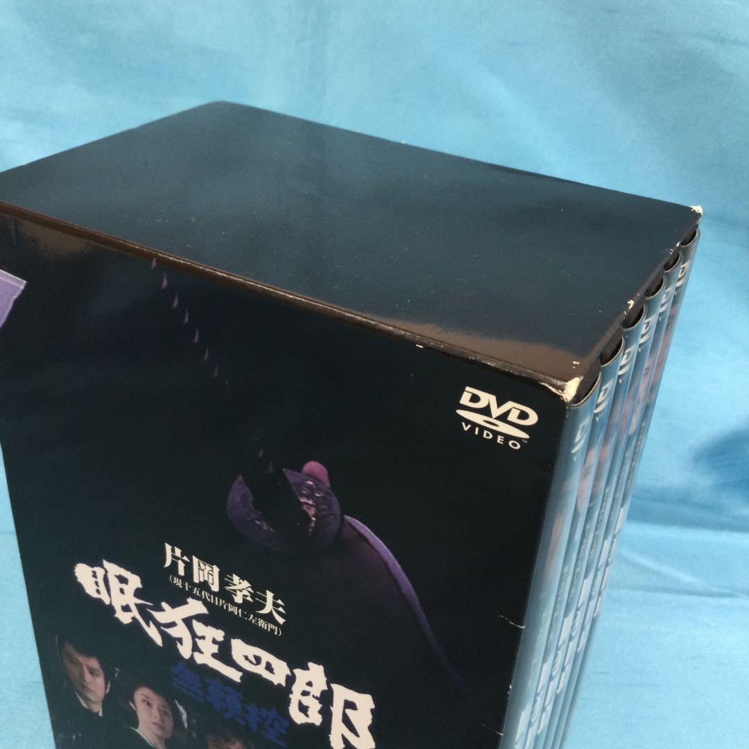 ♦︎ 眠狂四郎 無頼控 DVD-BOX