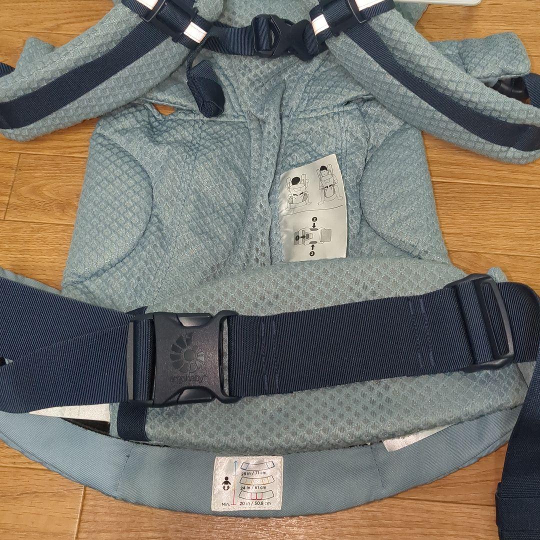 【正規品】ergobaby オムニブリーズ　 抱っこ紐