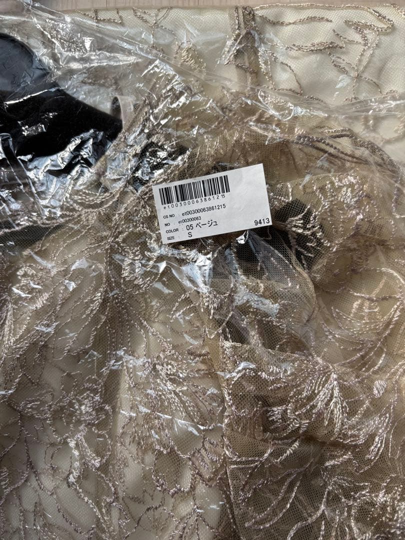 etoll. 刺繍レースレイヤードドレス