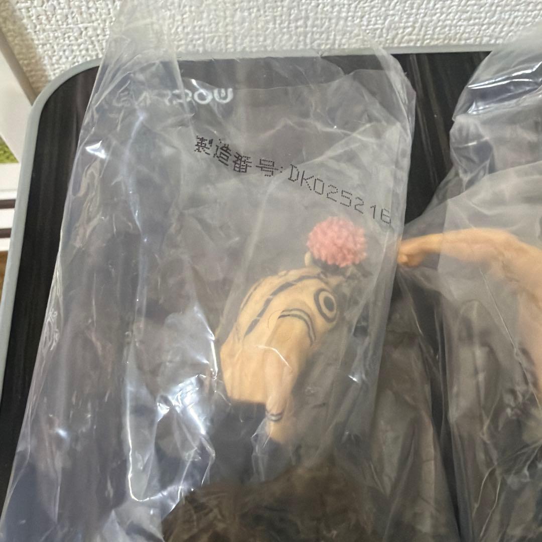 プライズ　呪術廻戦　combination battle 7体セット