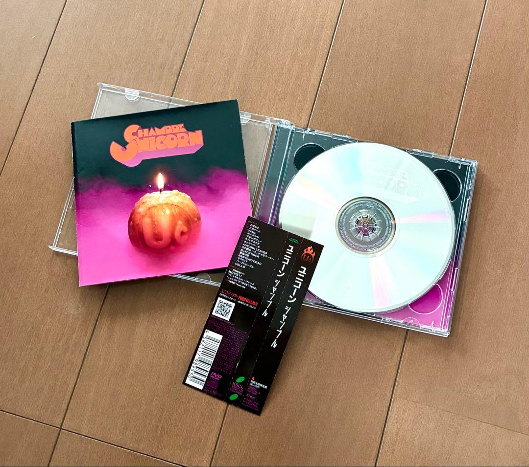 ユニコーン 16枚セット 服部 パニック・アタック ケダモノの嵐 ヒゲとボイン