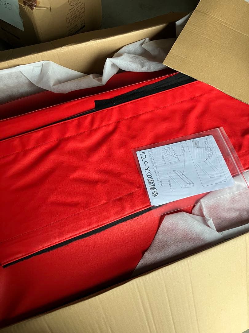 新品　ソファベッド　キング　K　３人掛け　３Ｐ　180ｃｍ幅　赤レザー調