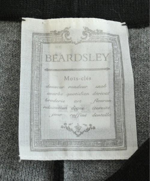 ビアズリー　美品　リブニットレギンス