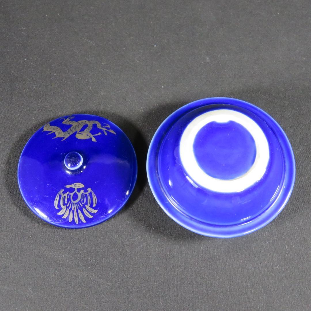 蓋物 3客 瑠璃釉 珍味入れ 銀 銘 龍 鳳凰 明治 大正 昭和初期
