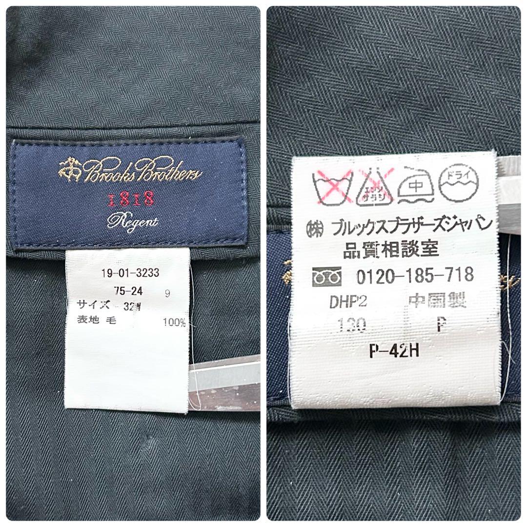 ✨美品✨ブルックスブラザーズ　セットアップ　スーツ　スリーピース　ネイビー