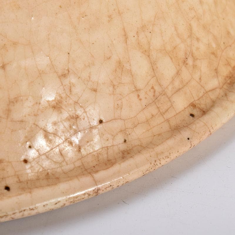 中国　磁州窯　鉄釉　花文　平鉢　裏千家十五代鵬雲斎極め箱　M　R8371