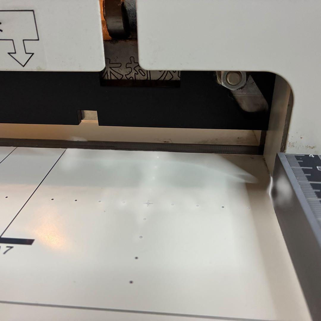 PLUS プラス PK-513 自炊用 断裁機 裁断機 カッター 手動