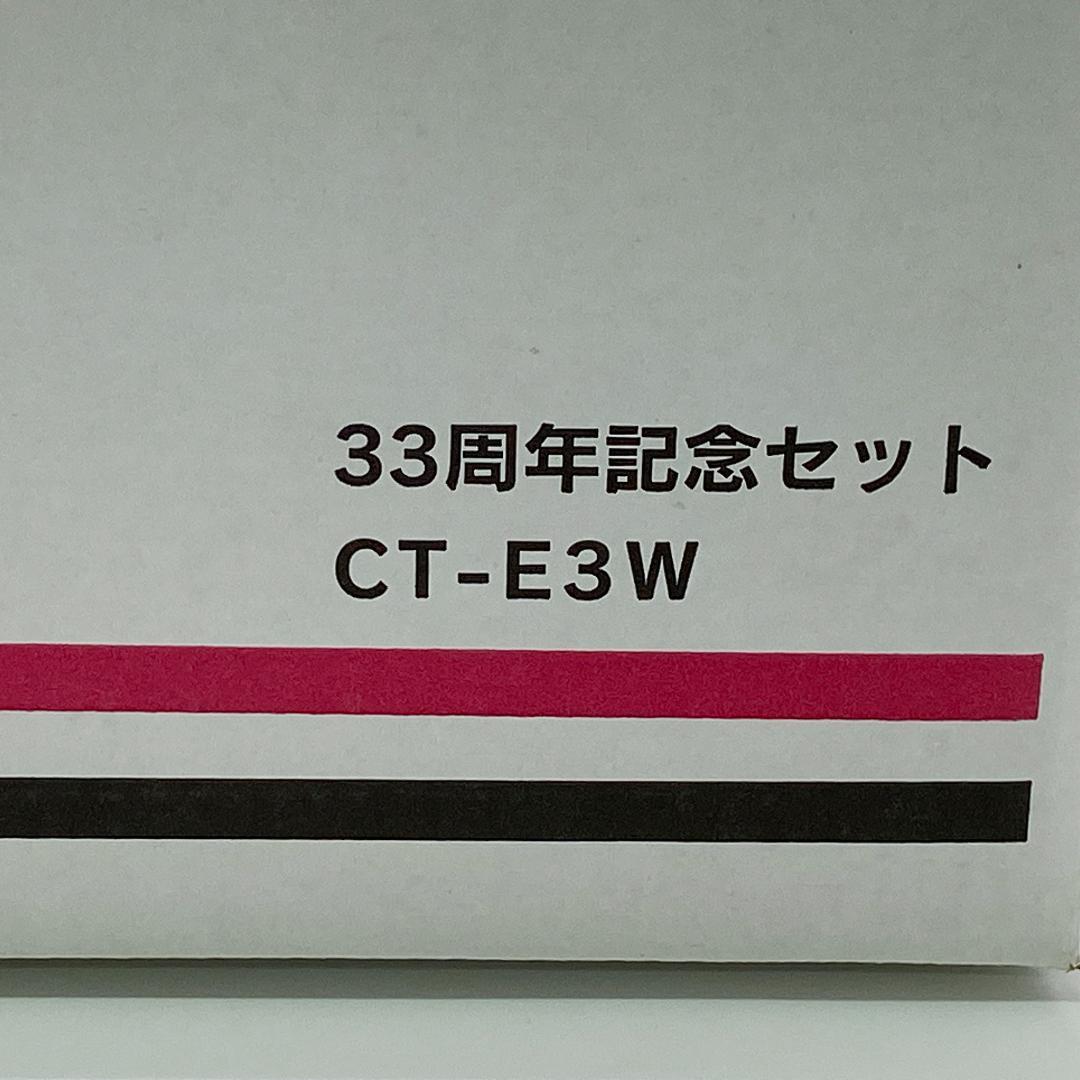 新品未使用 ヨシノクラフト両手鍋 まとめ売り