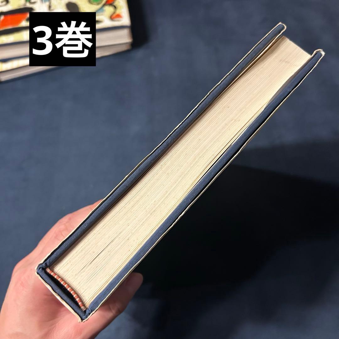 BBさん専用ページ　ジョアン・ミロ 3巻セット　版画　シリアルナンバー付き